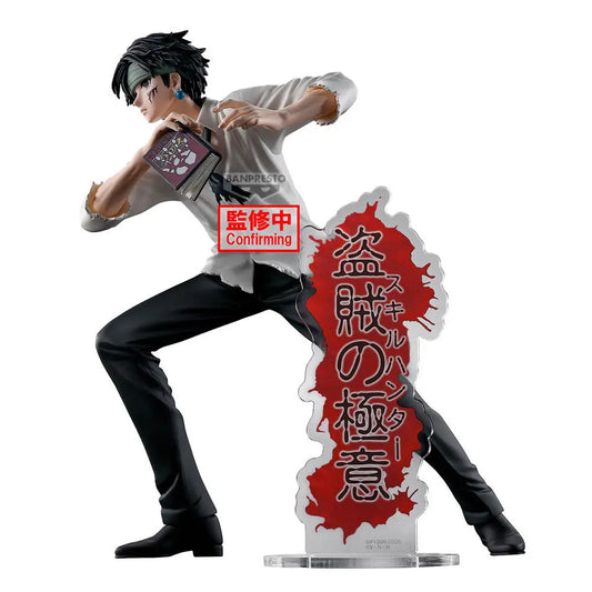 figurine hxh chrollo lucifer