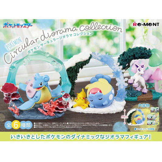 figurine blind box pokemon ponyta
