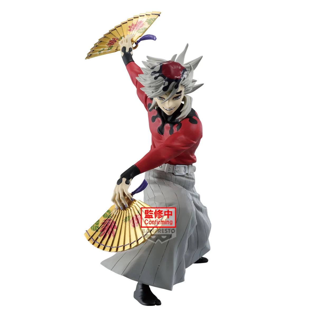 Figurine Doma Demon Slayer 20 cm Maximatic