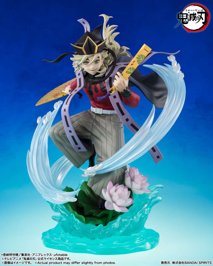 Figurine Doma Demon Slayer Figuarts Zero 23 cm
