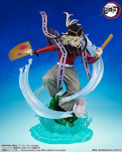 Figurine Doma Demon Slayer Figuarts Zero 23 cm