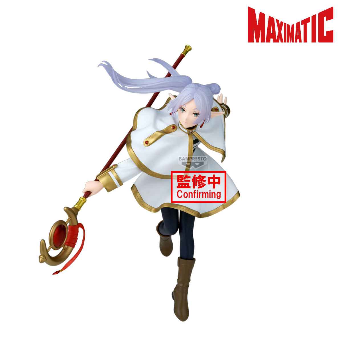 Figurine Frieren Maximatic 20cm