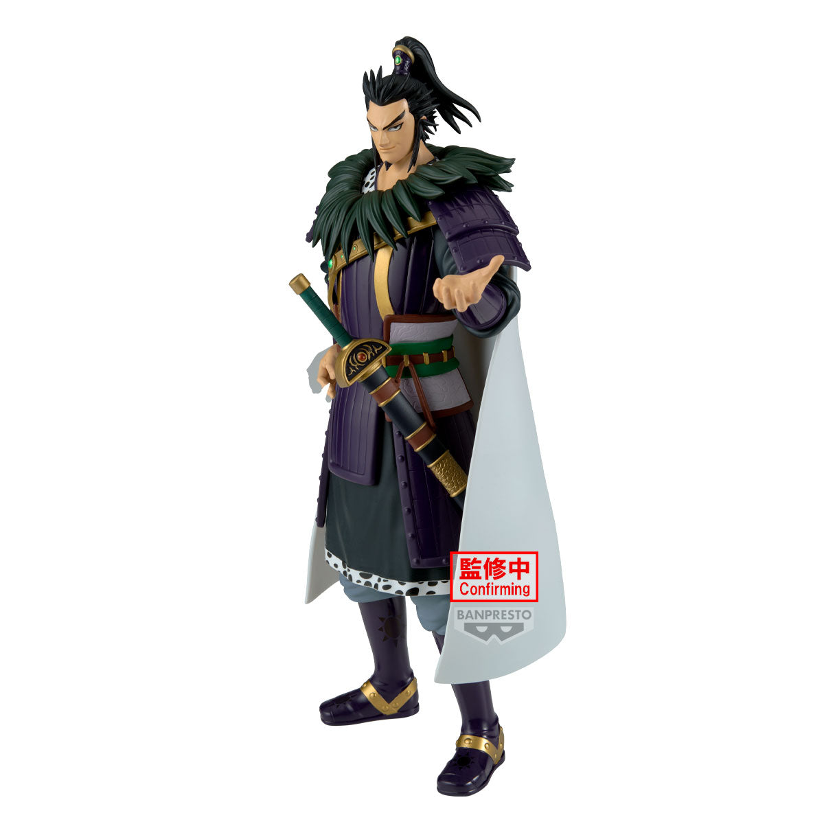 Figurine Kanki Kingdom Grandista 28cm