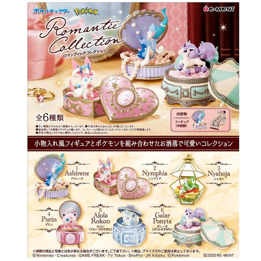 Figurine mystère Pokemon Romantic Collection - Re-ment