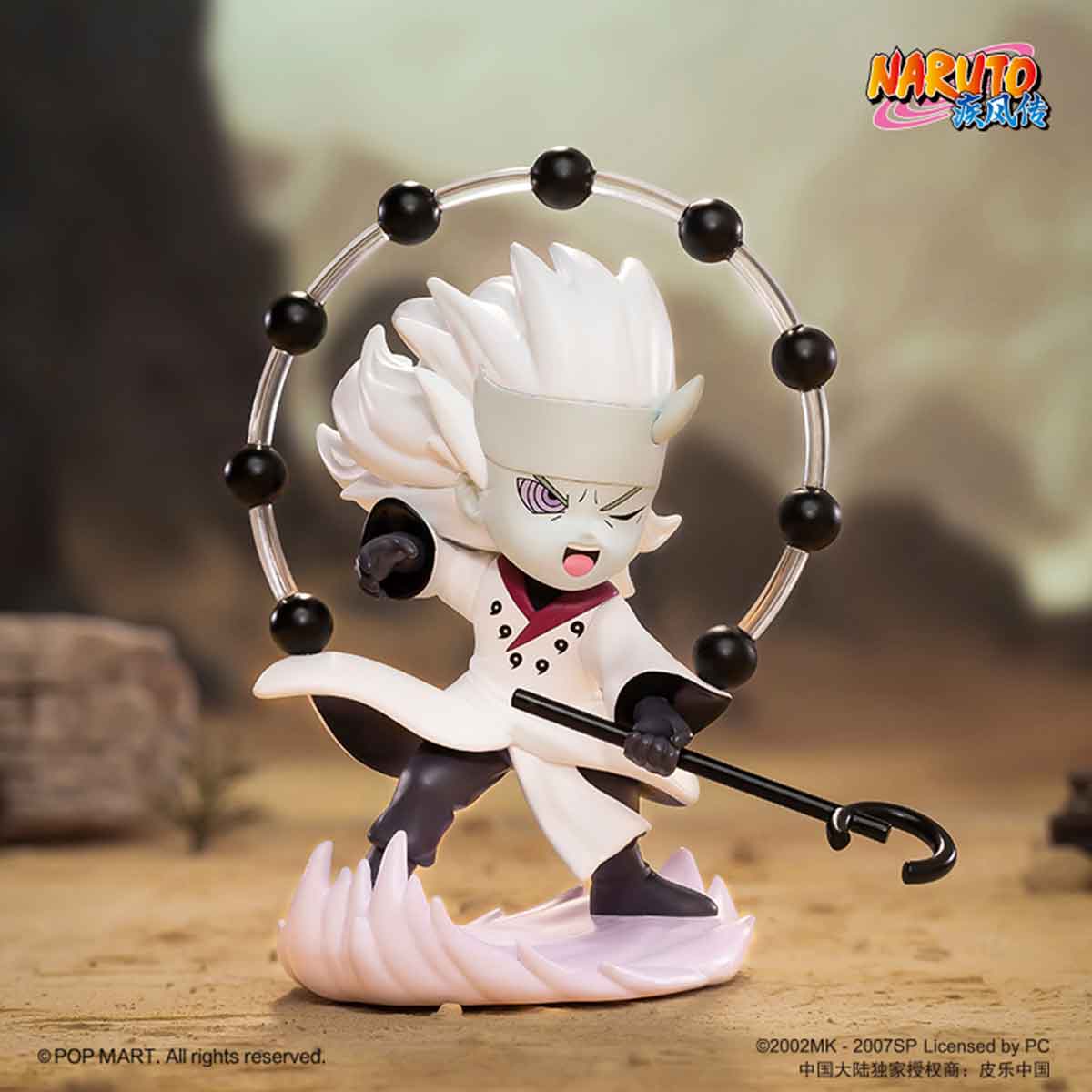 Figurine Naruto Ninkai Taisen Pop Mart