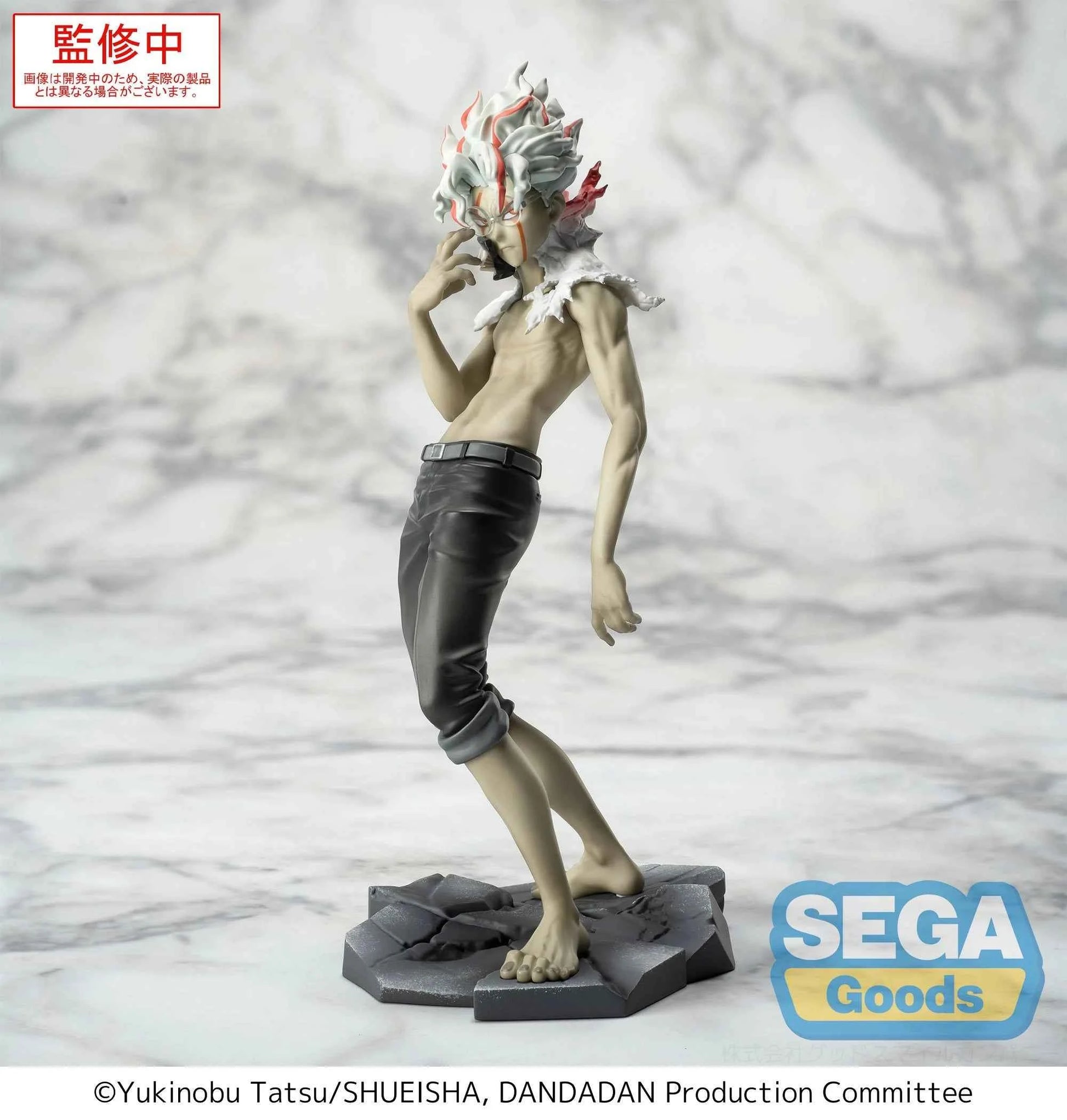 Figurine Okarun Dandadan 18 cm