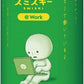 Figurine Smiski At Work