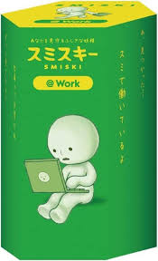 Figurine Smiski At Work
