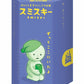 Figurine Smiski Bed