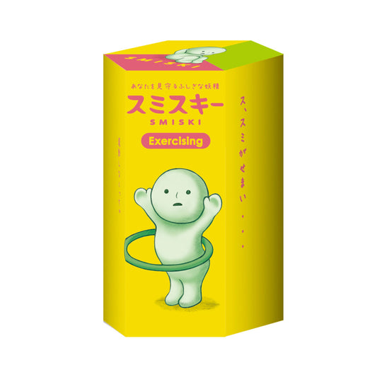 Figurine Smiski Exercising