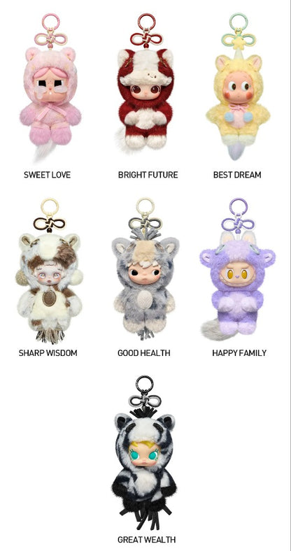 Have a Good Run - Peluche Pop Mart