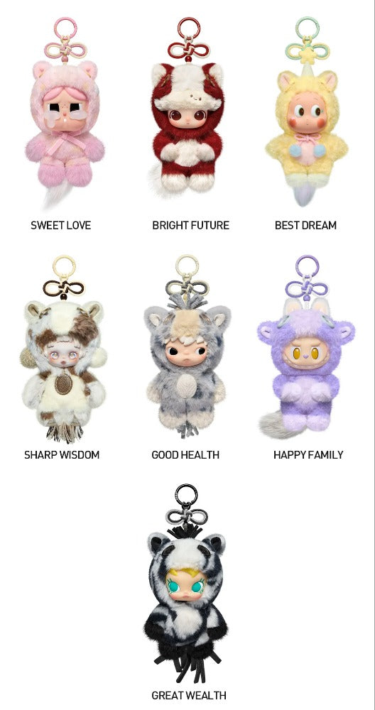 Have a Good Run - Peluche Pop Mart