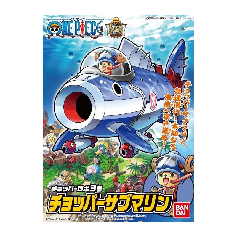 Model Kit - Chopper Robo Submarine - 10 CM - One Piece [EN PRECOMMANDE]