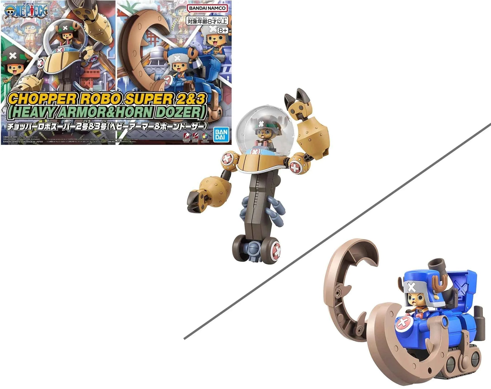 Model Kit Figurine Chopper Robo Supper 2&3 Heavy Armor & Horn Dozer One Piece
