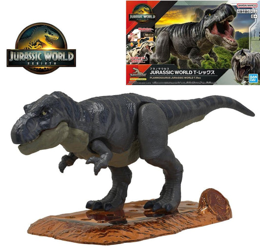 Model Kit T-Rex Jurassic Park