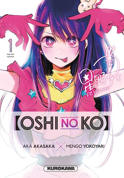 Oshi no Ko - Manga