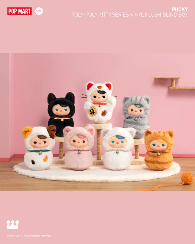 Peluche Roly-Poly Kitty Series- Pop Mart (Blind Box)