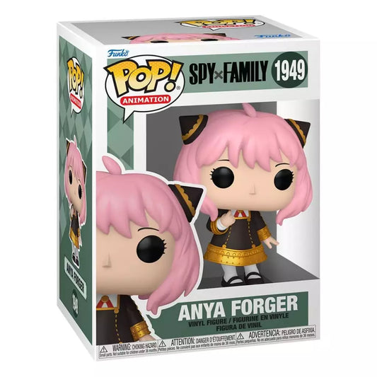 Pop Anya n°1949