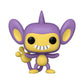 Pop Capumain N°947