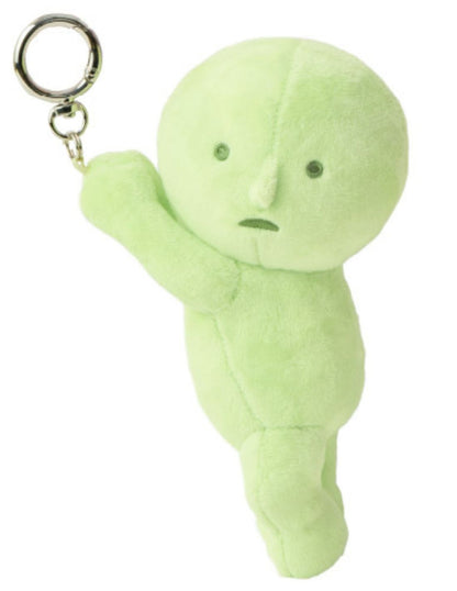 Porte-clé Peluche Smiski