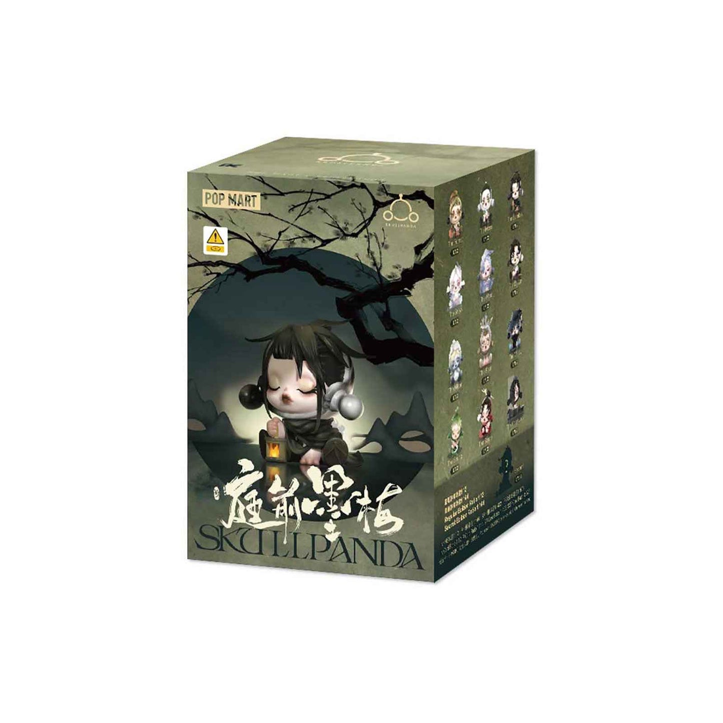 Skullpanda The Ink Plum Blossom Pop Mart