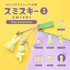Smiski strap Capsule series 3