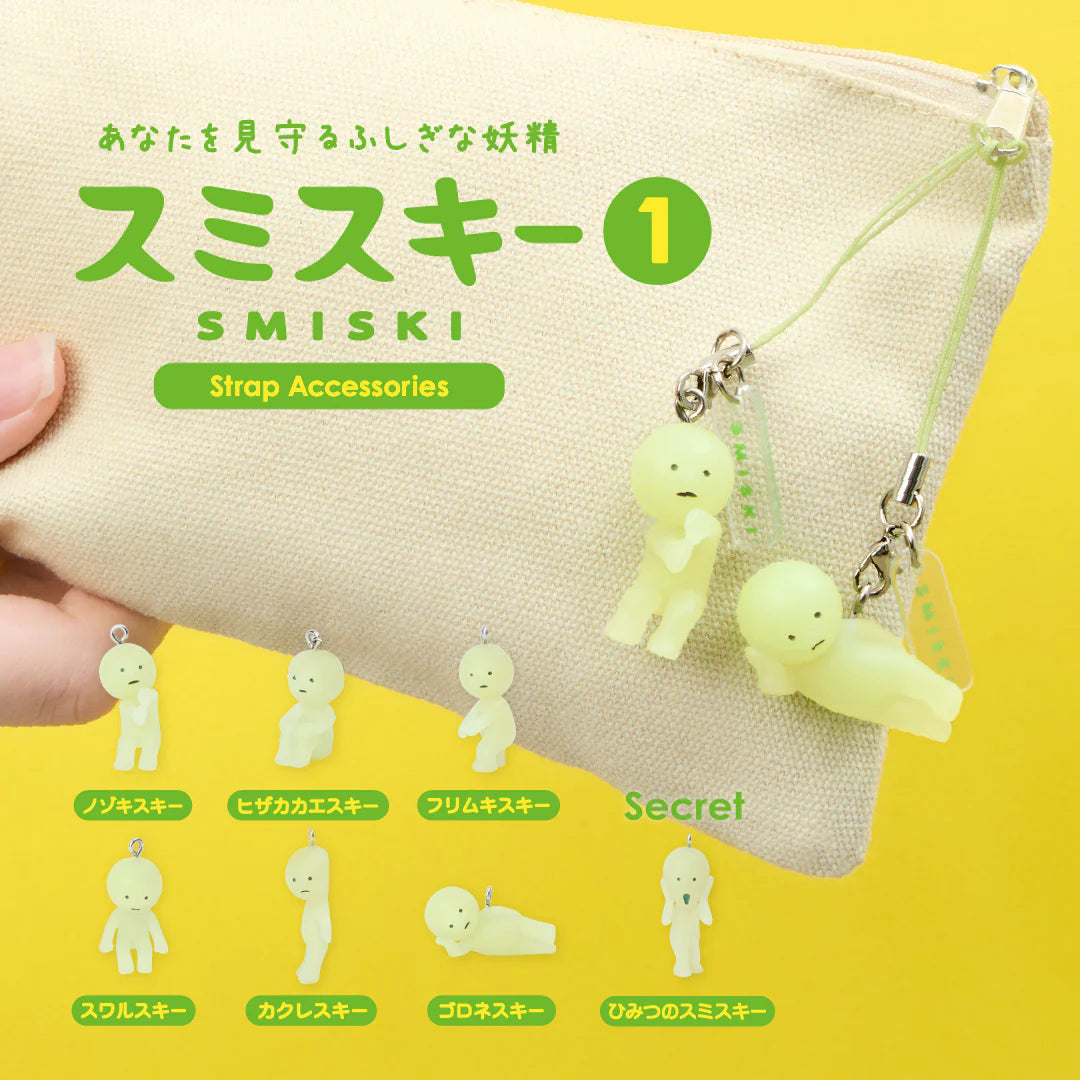 strap smiski porte cle 