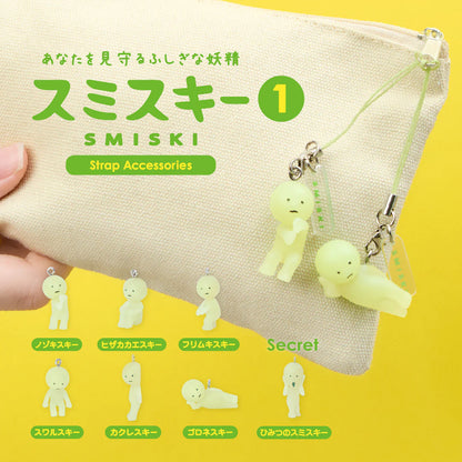 strap smiski porte cle 