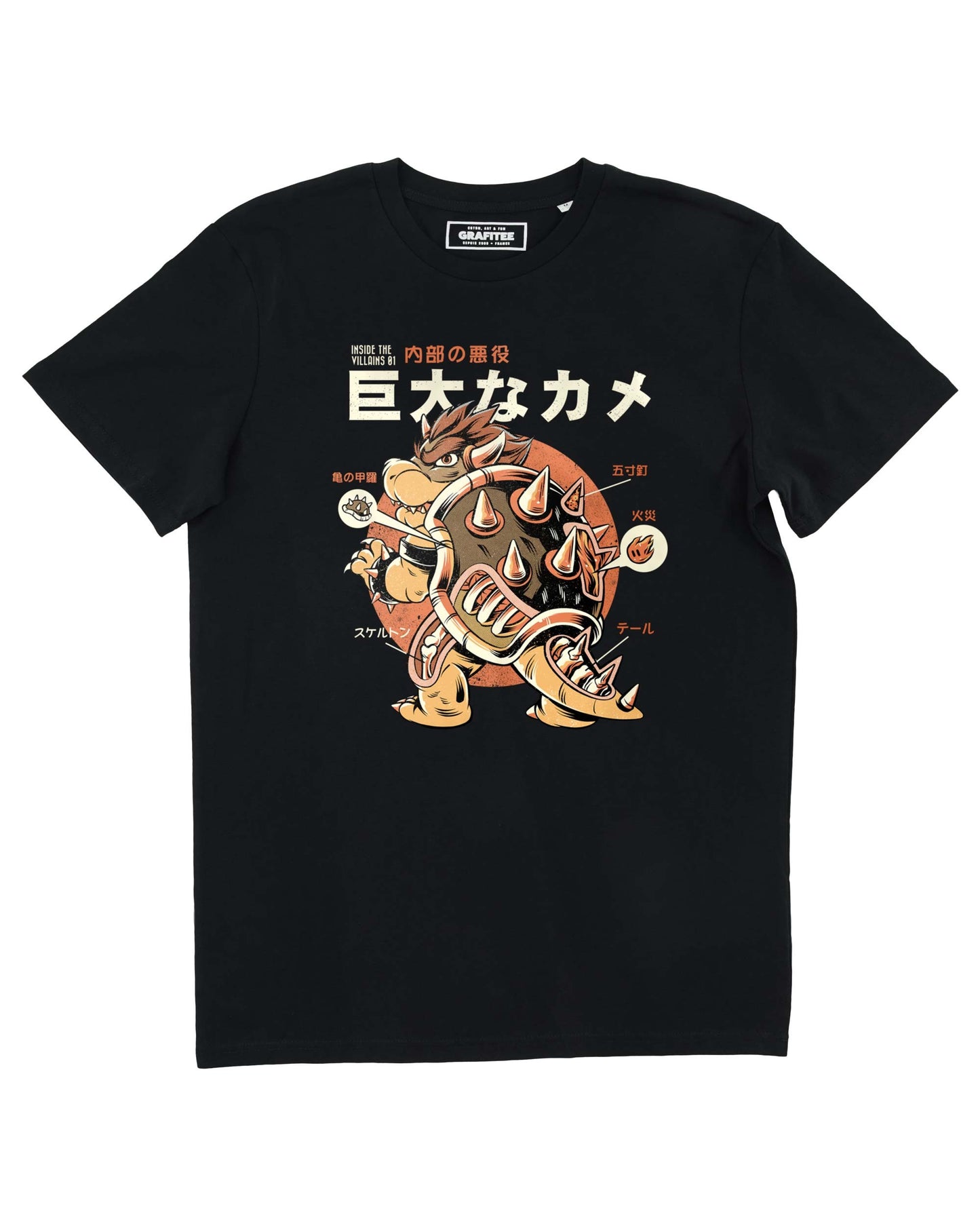 T-Shirt Bowserzilla