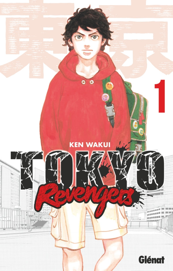 Tokyo Revengers - Manga