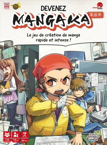 Devenez Mangaka - Le jeu de création de manga rapide et intense !