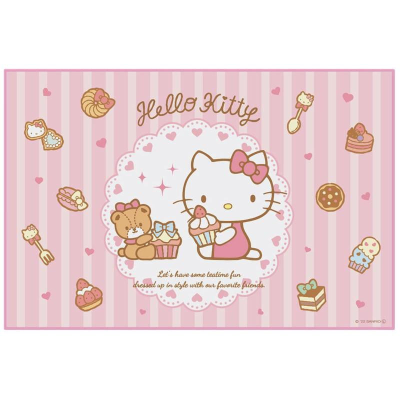 Nappe Hello Kitty Sweety Pink Pique-Nique 90x60cm