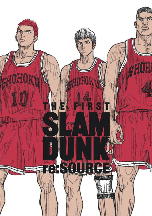 Slam Dunk : Artbook