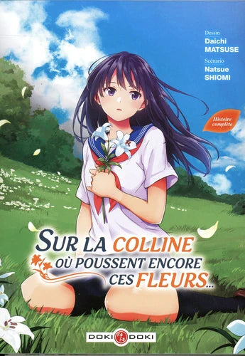 Sur la colline où poussent encore ces fleurs - Pack Intégrale 2 volumes